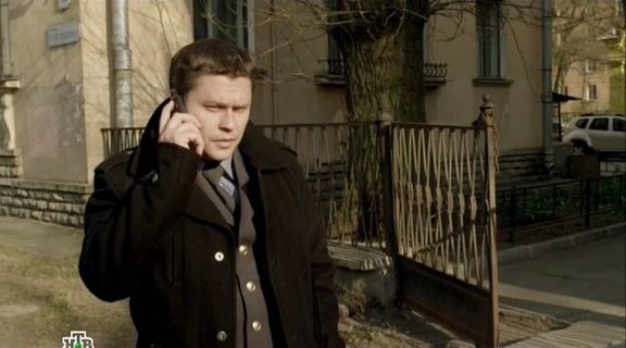 чужой район 2 сезон 25 серия