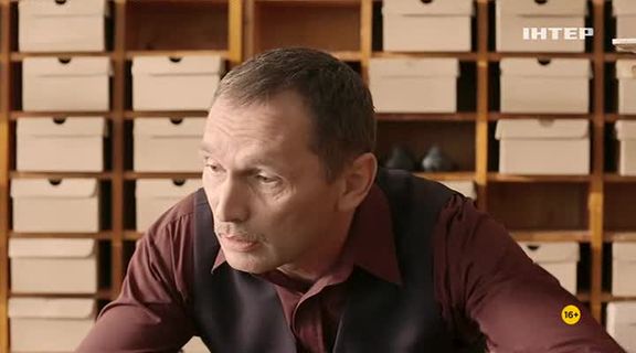 нити судьбы 2 сезон 1 серия