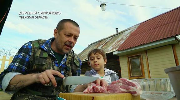 Дачники 1 сезон 3 серия смотреть онлайн | Memocast