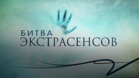 ТВ - подборка сериалов и фильмов в хорошем качестве - Страница 1 | Memocast