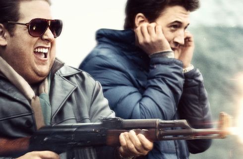 Парни со стволами (2016) смотреть онлайн | Memocast