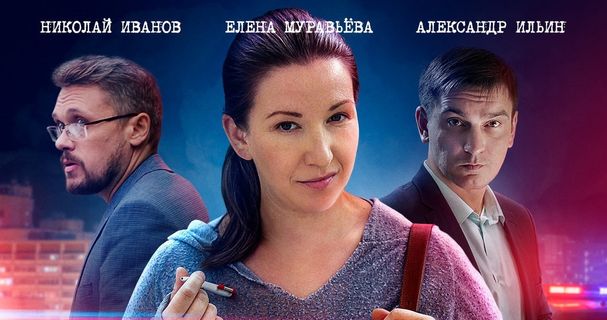 Некрасивая подружка 13 сезон 2 серия смотреть онлайн | Memocast