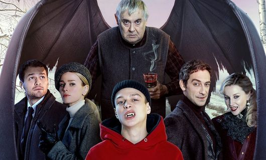 Вампиры средней полосы 1 сезон 1 серия смотреть онлайн | Memocast