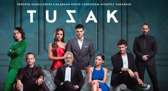 Ловушка 1 сезон 2 серия смотреть онлайн | Memocast