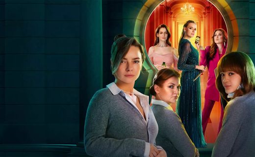 Престиж 1 сезон 1 серия смотреть онлайн | Memocast